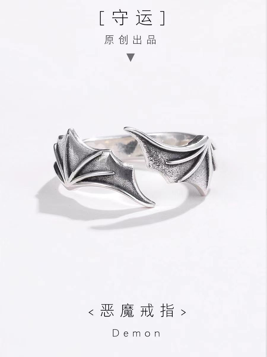 Wholesale Angel and Devil Wings Thai Silver Open Adjustable Rings ACC-RS-Yudie003