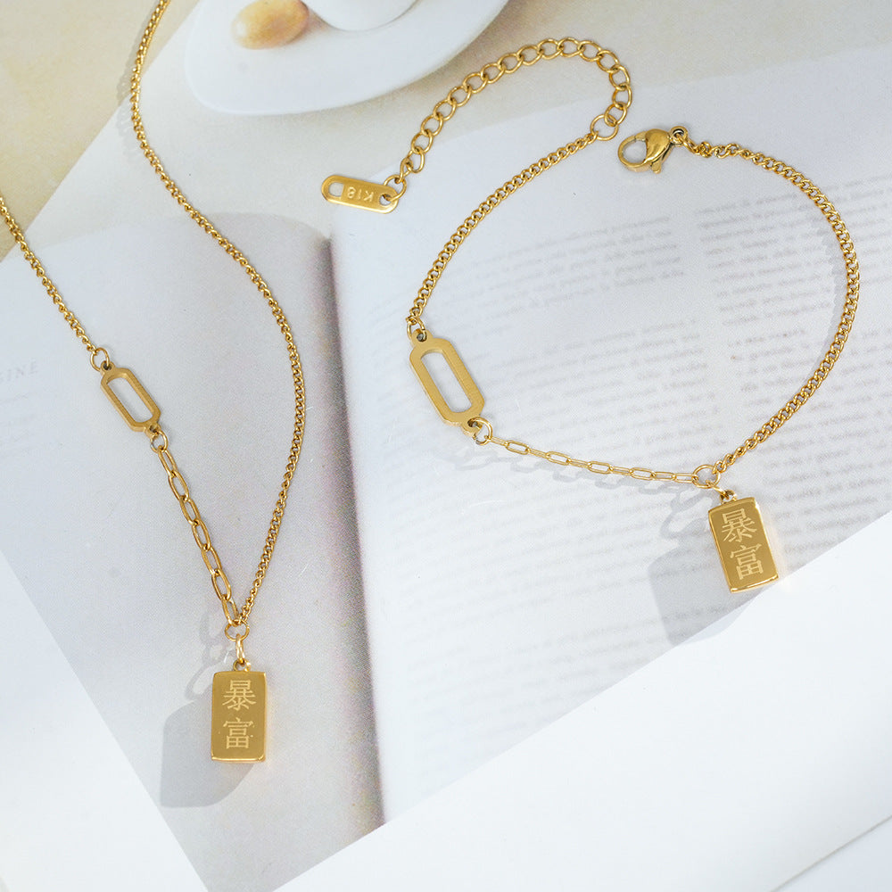 Wholesale Chic Titanium Steel Gold Plated Necklace and Bracelet Set Fashion Accessory Gift