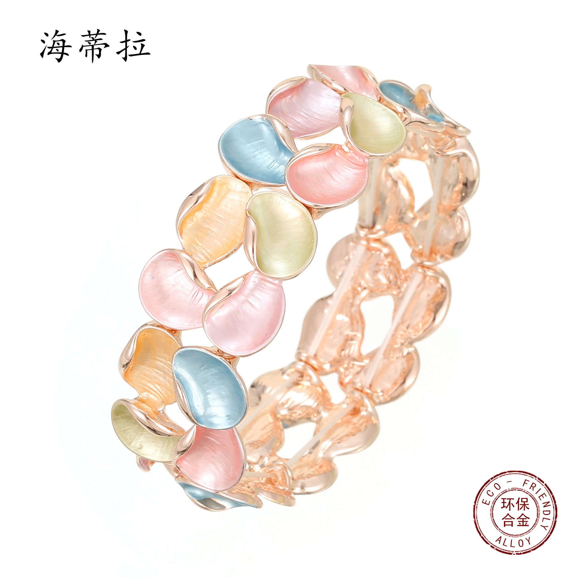 Wholesale  two rows colorful petal alloy elastic bracelet