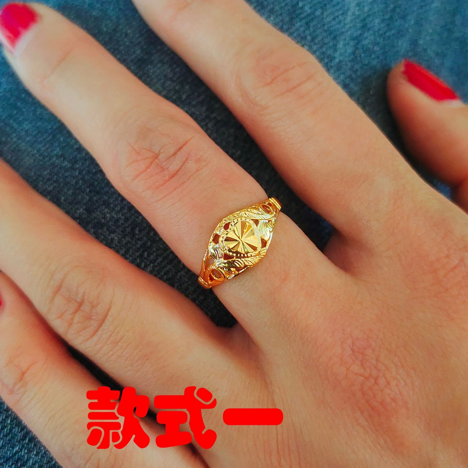 Wholesale Gold Big Flower Ring ACC-RS-WanXi010