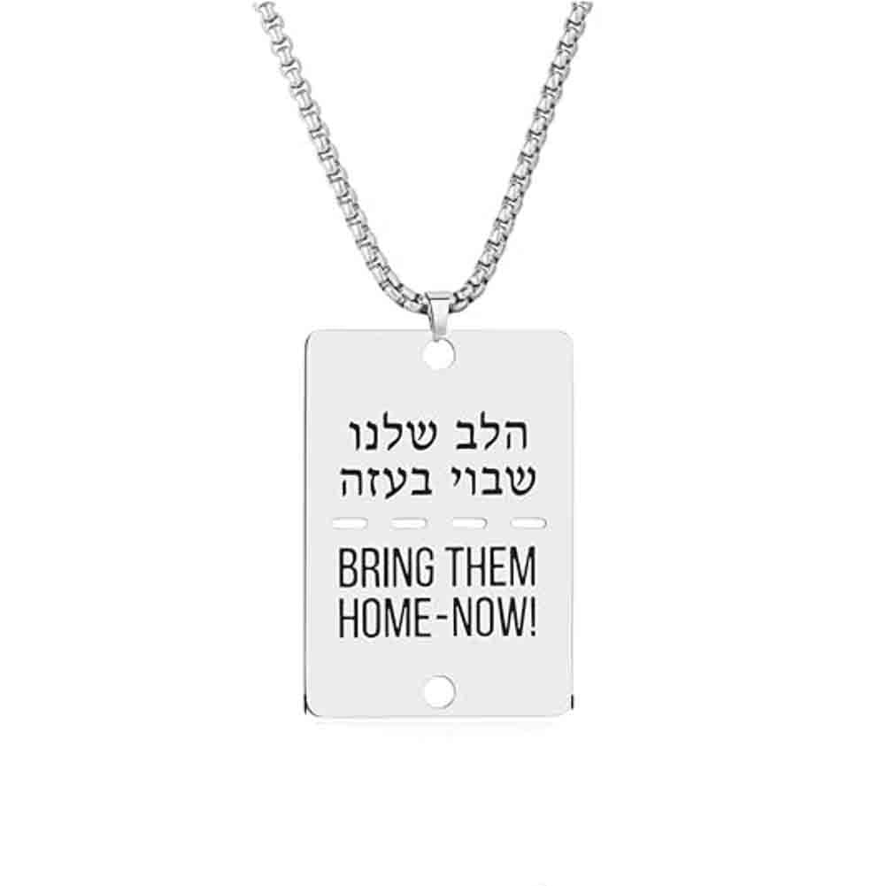 Wholesale Bring Them Home Now Stainless Steel Necklace Pendant ACC-NE-GeXiang003