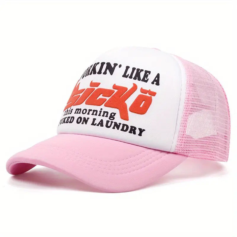Wholesale Trendy Mesh Baseball Cap Foam Sponge Adjustable Curved Brim Breathable Sun Protection Hat For Resale