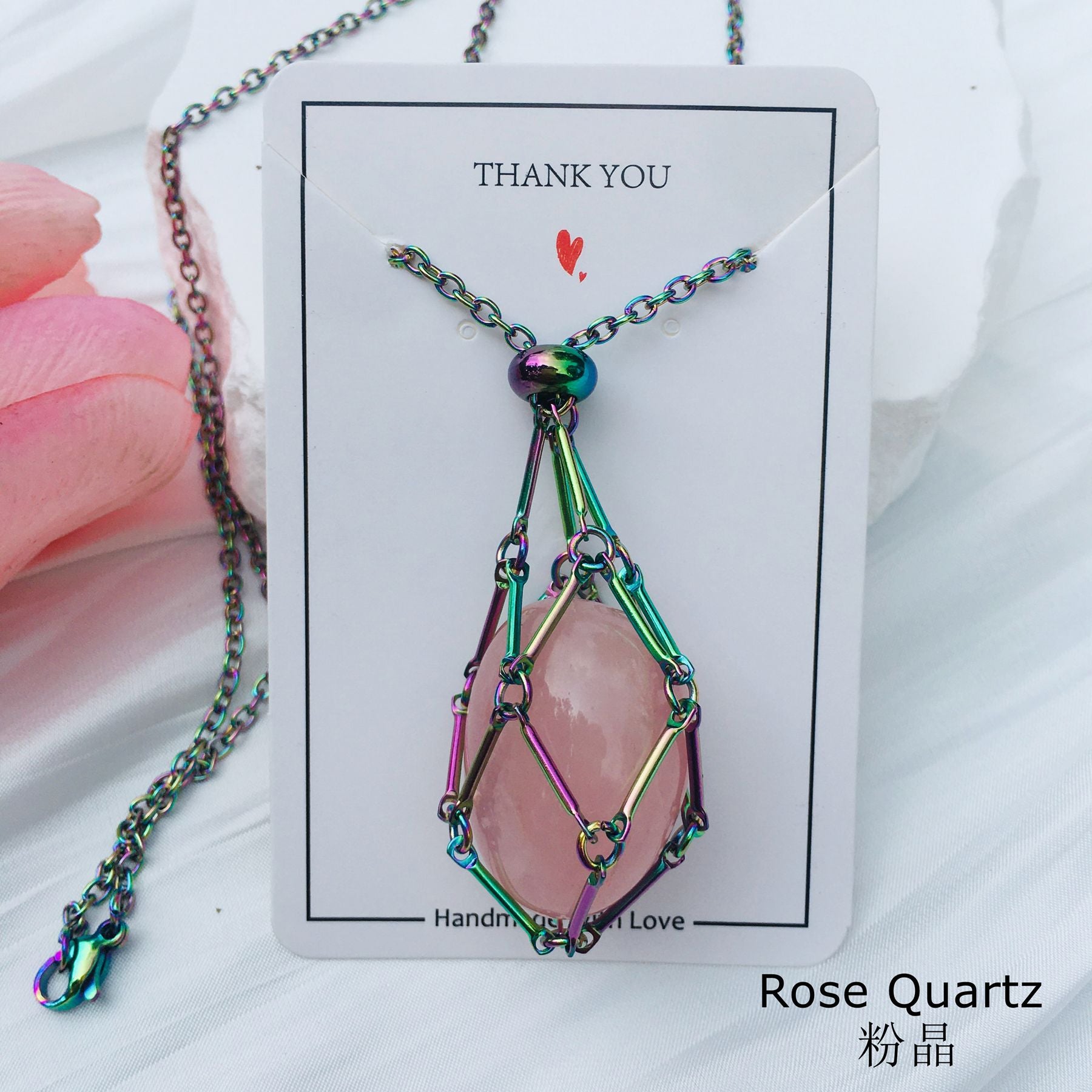 Wholesale Crystal Natural Stone Electroplated Color Bamboo Adjustable Metal Mesh Necklace ACC-NE-RongGuan002