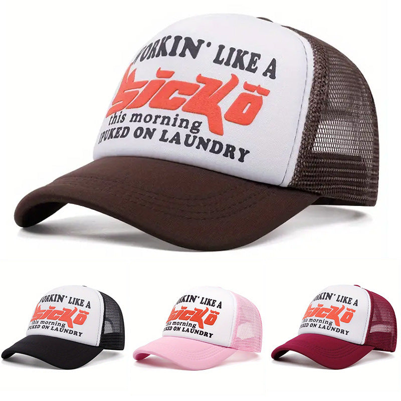 Wholesale Trendy Mesh Baseball Cap Foam Sponge Adjustable Curved Brim Breathable Sun Protection Hat For Resale