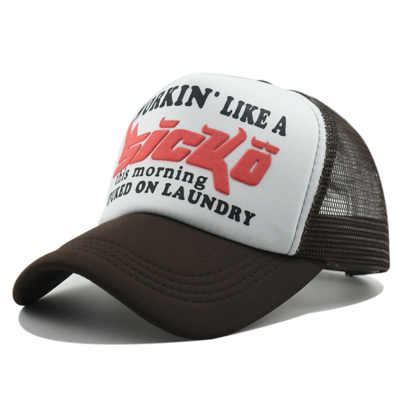 Wholesale Mesh Hat Trucker Hat Breathable Baseball Cap ACC-HT-Xiny002