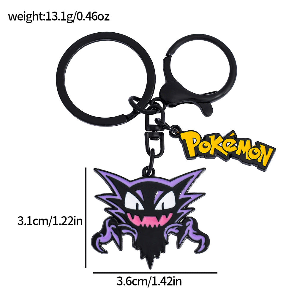 Wholesale cute Keychain cartoon Keychain ACCVIP