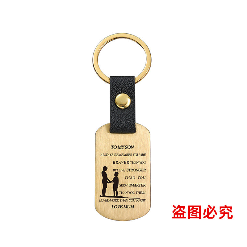 Wholesale Family Gift for Son Metal Leather Keychains ACC-KC-GangGu031