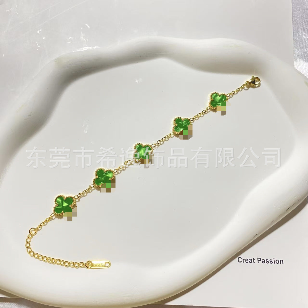 Wholesale Four-Leaf Clover Clover Charm Bracelet 13mm Titanium Steel Electroplated Fashion Jewelry for Women