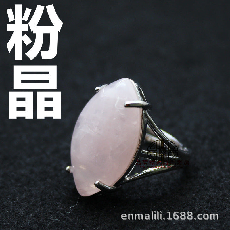 Wholesale Chic Geometric Adjustable Ring,  Fashion Accessory for Everyday Wear and Gift