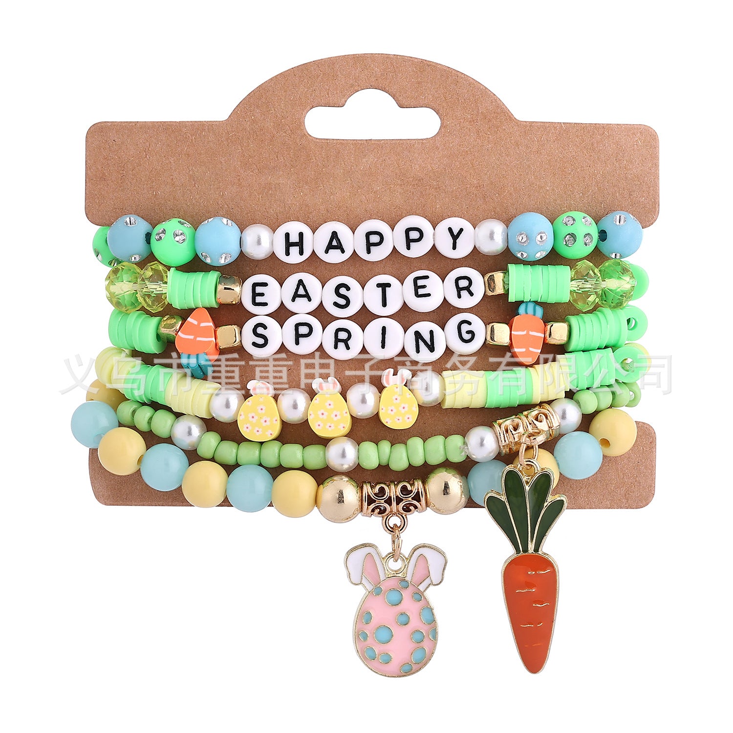 Wholesale  Easter Theme Bracelet Bunny Egg Bohemian Style Easter Bracelet