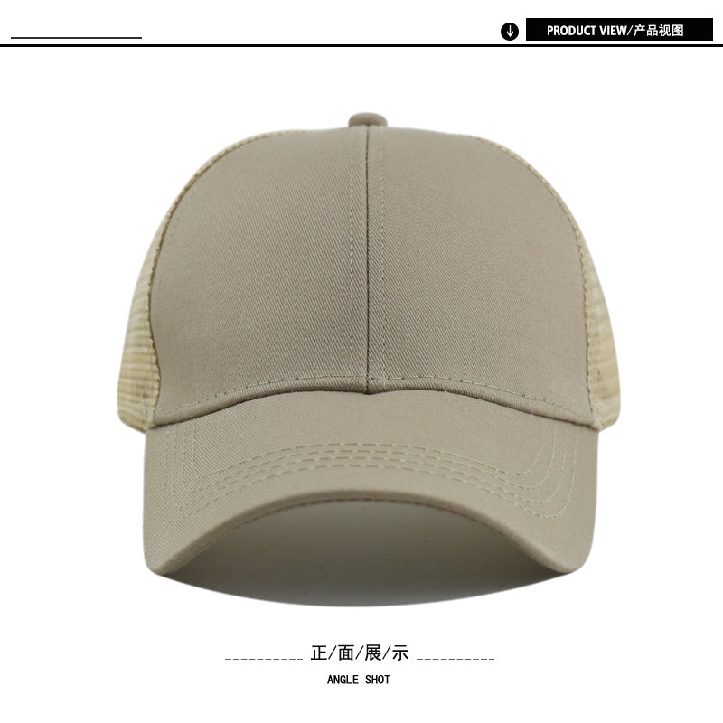 Wholesale Stylish Leopard Print Baseball Cap with Ponytail Hole,  Women' s Mesh Adjustable Hat
