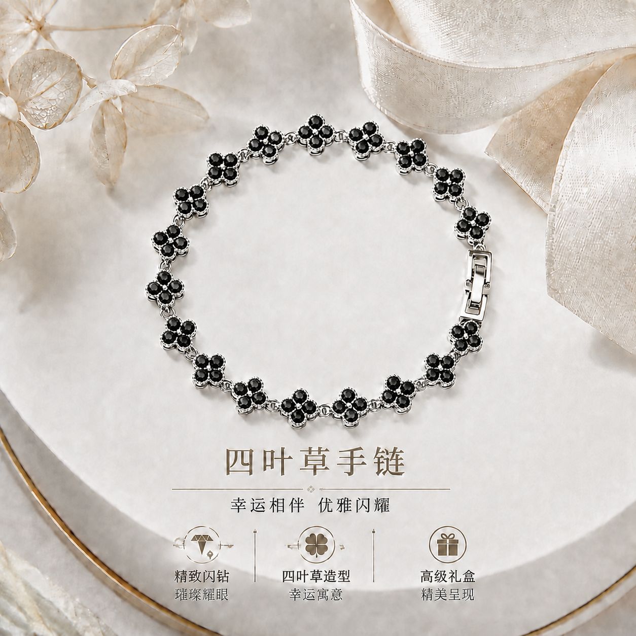 dxx-img:832920b72c6b0a372e75698769a54e18,ACC-BT-6132297749788-M1