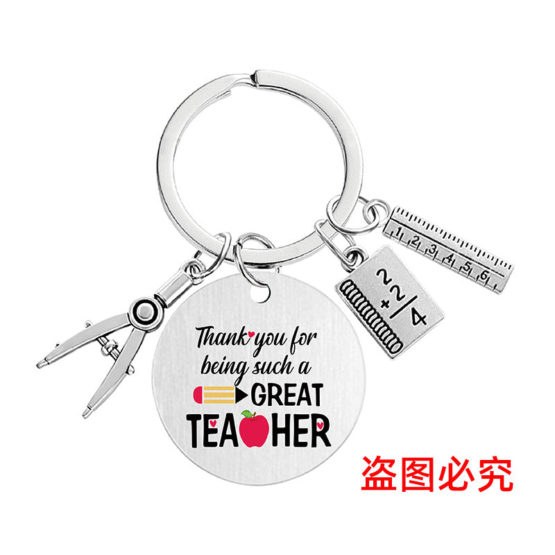 Wholesale Color Printing Gratitude Teacher Compasses Ruler Metal Keychain Holiday Gift Teacher's Day Pom Pom ACC-KC-Ganggu015