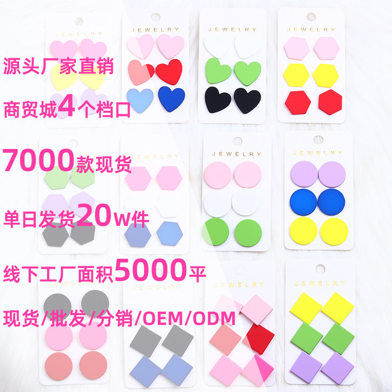 Wholesale Acrylic Valentine' s Day Heart-Shaped Three-Piece Earring Set