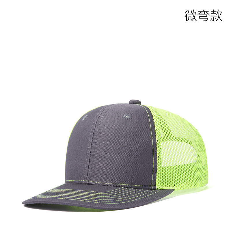 Wholesale Slightly Curved Brim Outdoor Sun Visor Mesh Hat Trucker Hat ACC-HT-WanKu001