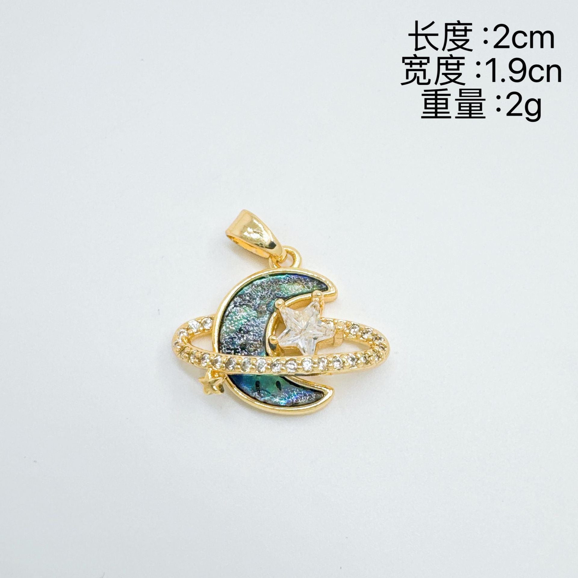 Wholesale Chic Star Saturn Pendant Necklace Copper Gold Plated Zircon Jewelry Accessory