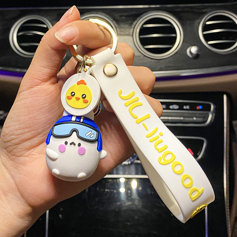 Wholesale Cartoon Chicken PVC Soft Glue Keychain Creative Keychain ACC-KC-XJY002