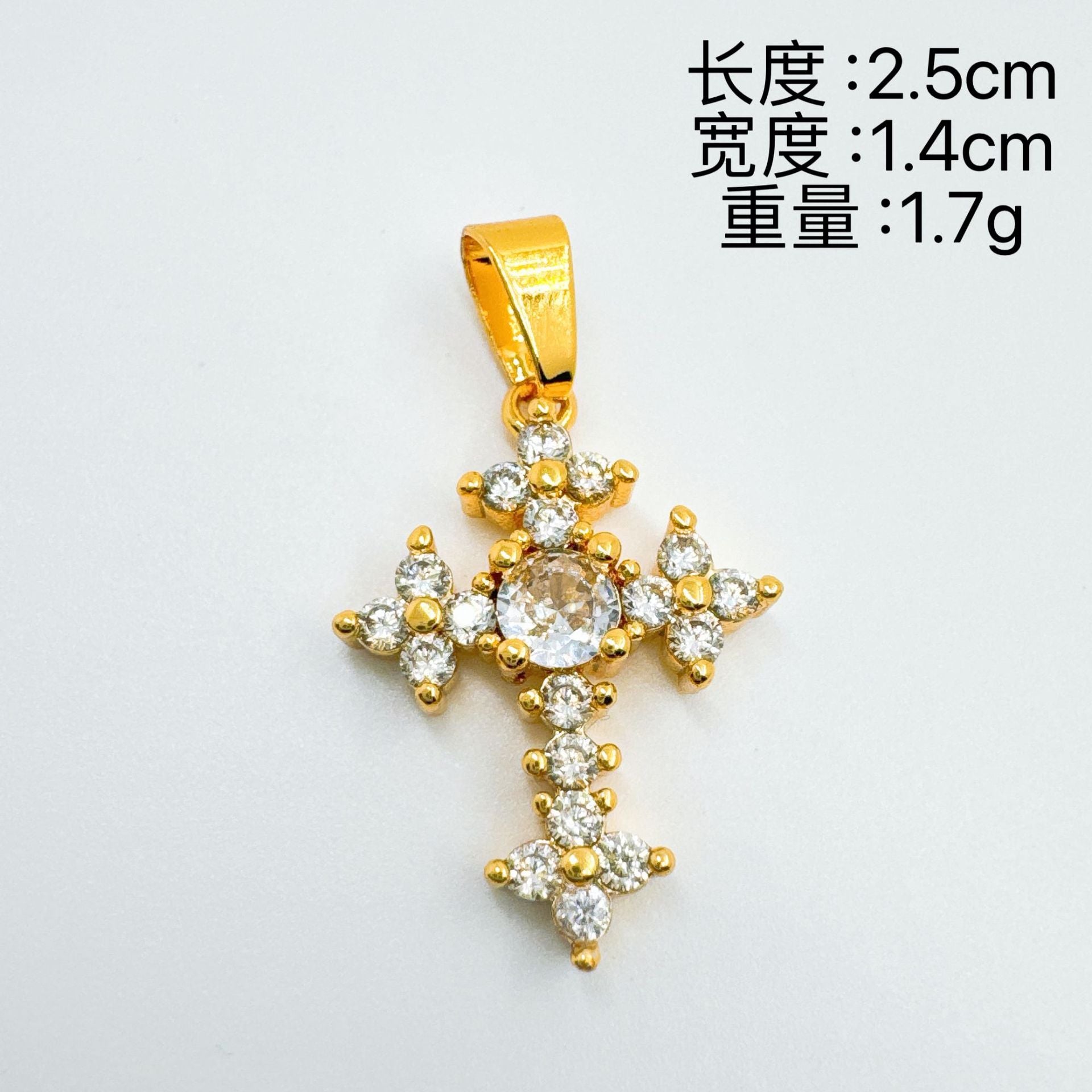 Wholesale Light Luxury Cross Necklace,  Gold Plated Copper Micro Inlaid Zircon