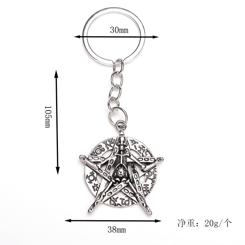 Wholesale Stylish Silver Skull Star Key Pendant Alloy Car Key Accessory Chic Resale