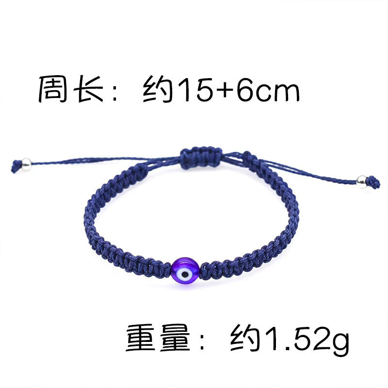 dxx-img:c5647969a6a6de9b0dccf08d2dc2825b,ACC-BT-6291607935442-M2
