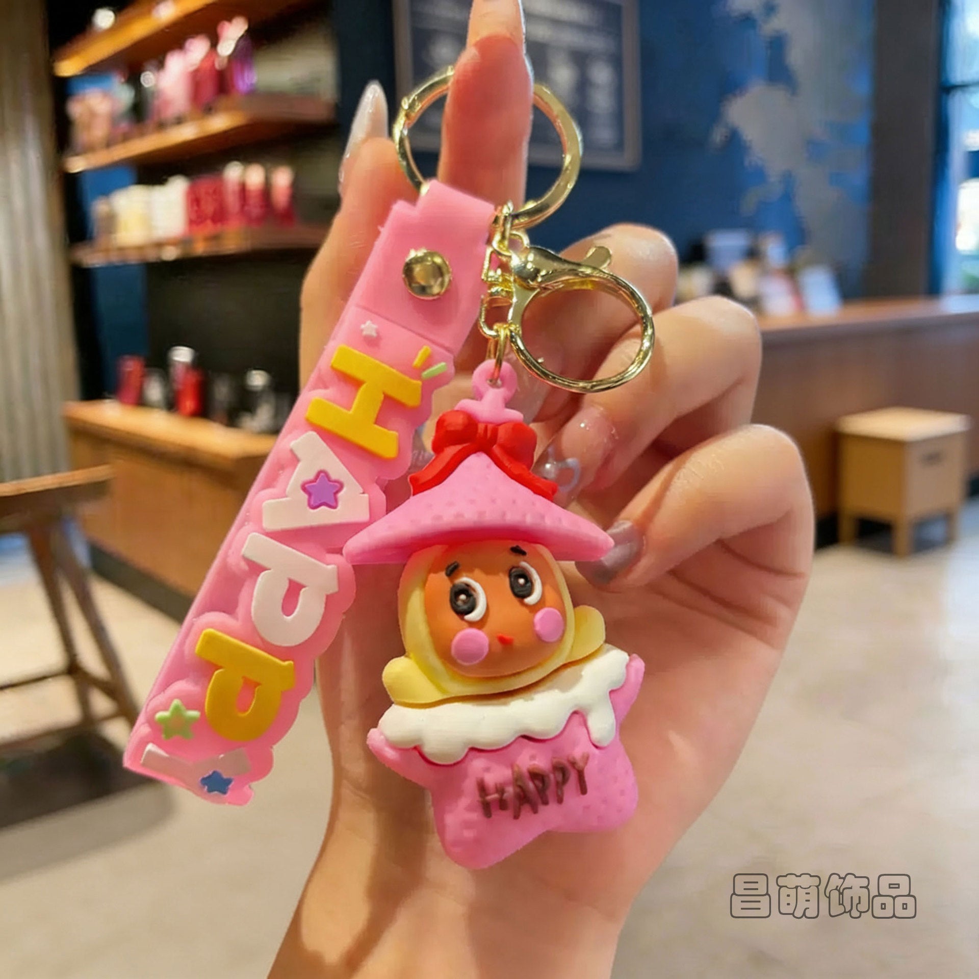Wholesale Cartoon Star People PVC Keychain Chic Bag Charm Gift