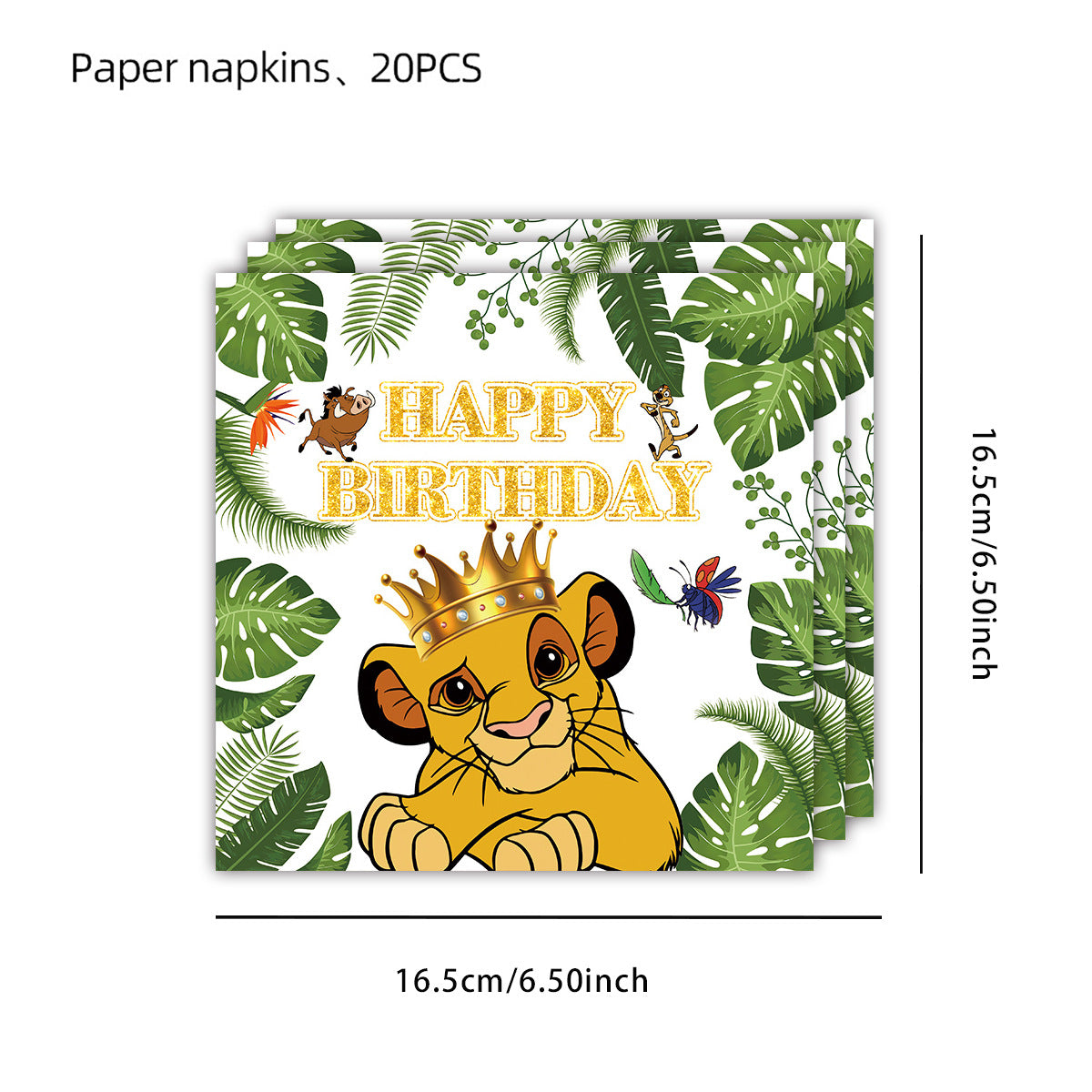 Wholesale Jungle Lion Birthday Theme Package Flag Balloon Paper Plate Paper Cup Tablecloth Decoration