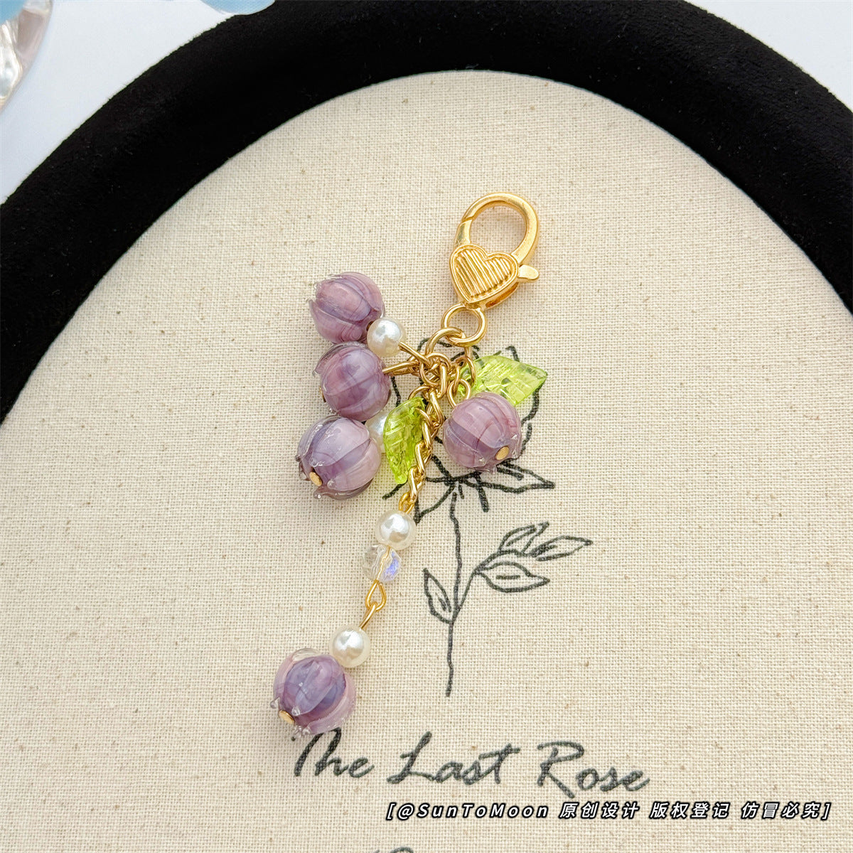 Wholesale Chic Lily Of The Valley Pearl Chain Keychain Bag Charm For Couples Gift