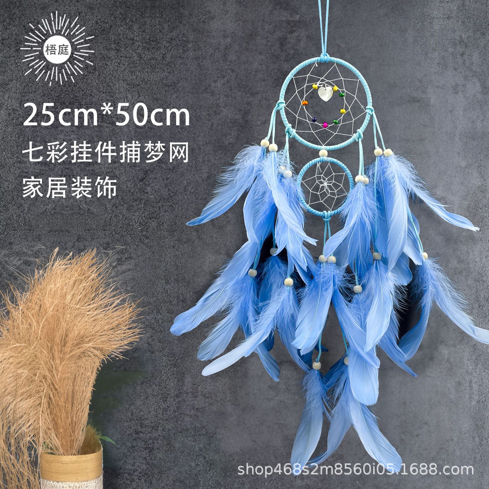 Wholesale Feather Dreamcatcher