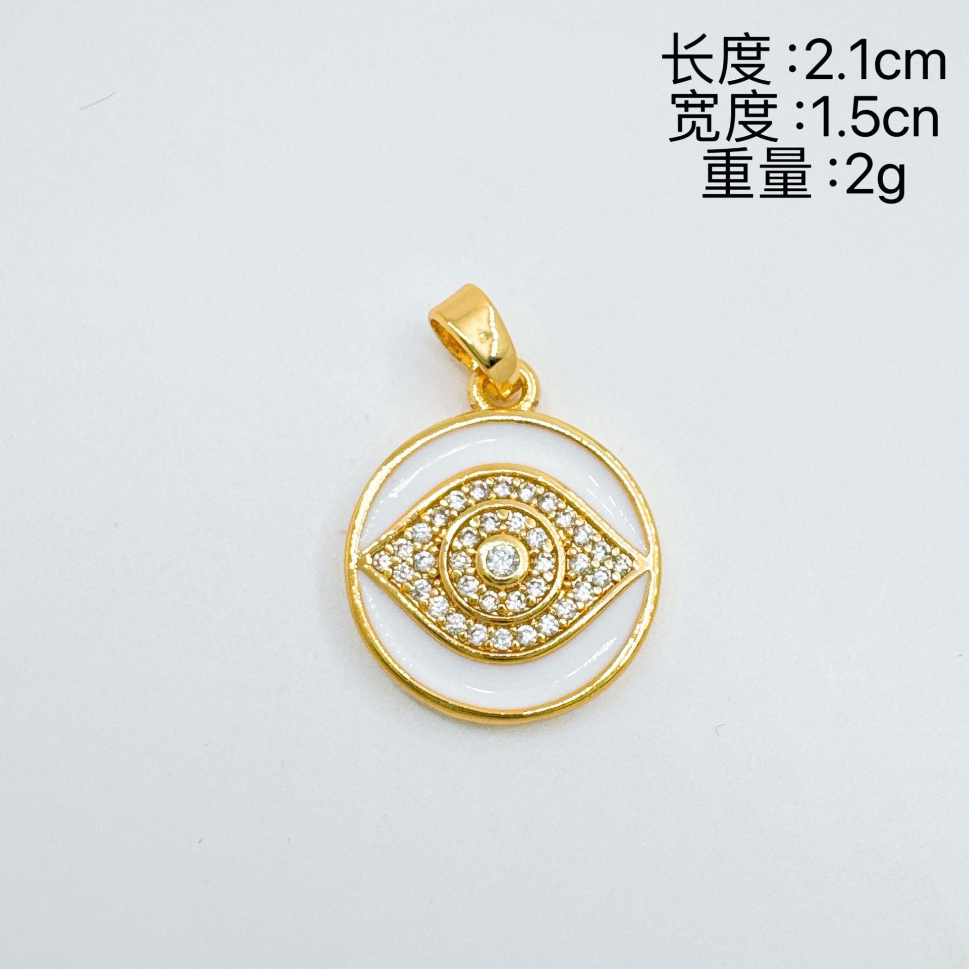 Wholesale Evil Eye Necklace Pendant French Retro Style Fashion Accessory Gift