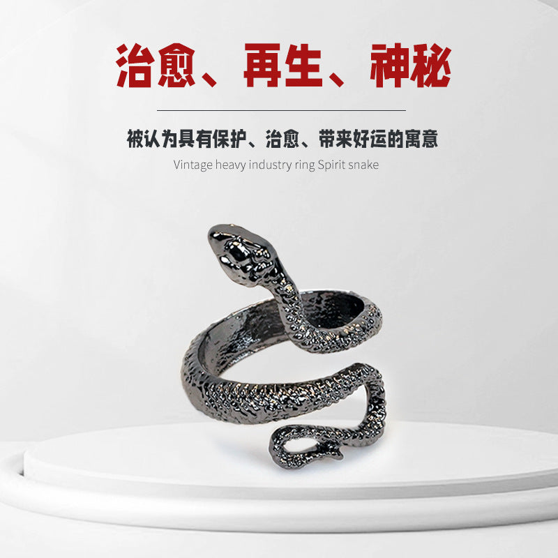 Wholesale Retro Gothic Snake Ring,  Trendy Fashion Accessory for Everyday Wear or Gift