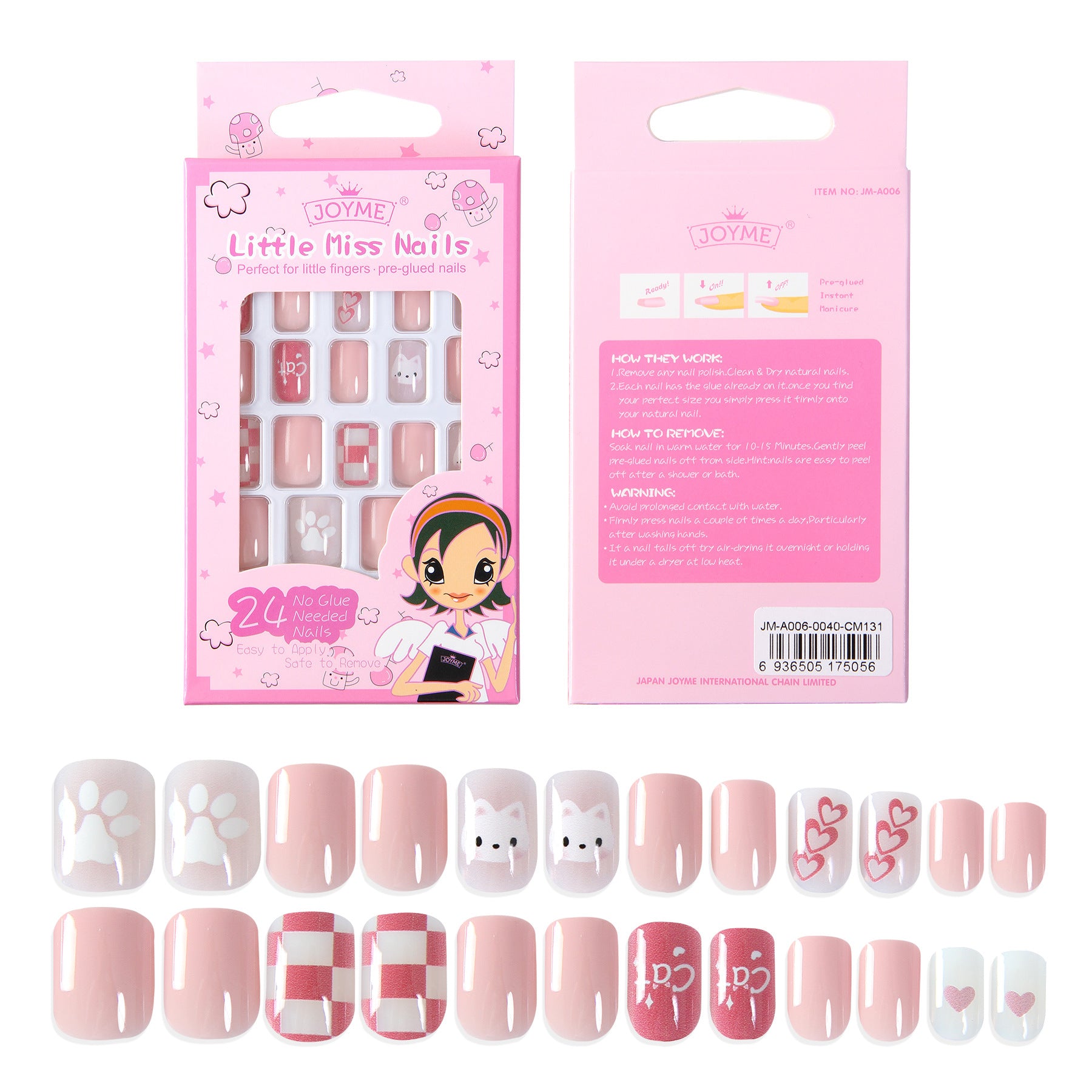 Wholesale Children's Press on Nails Kits 24 Solid Color Back Glue Nail Art Pieces ACC-NS-XKQ004