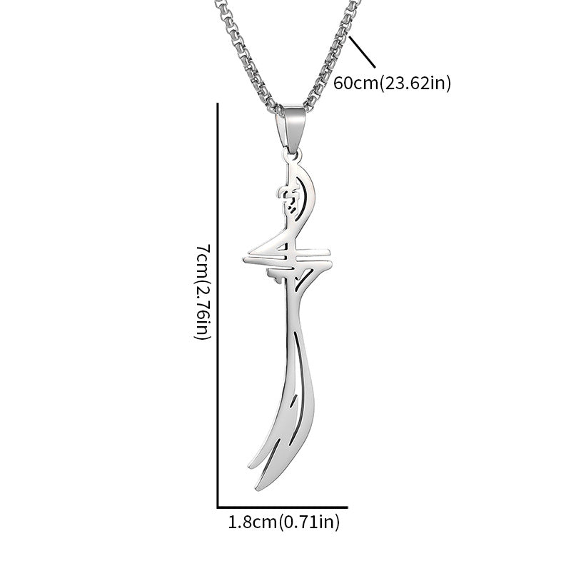 Wholesale Arabian Sword Stainless Steel  Necklace