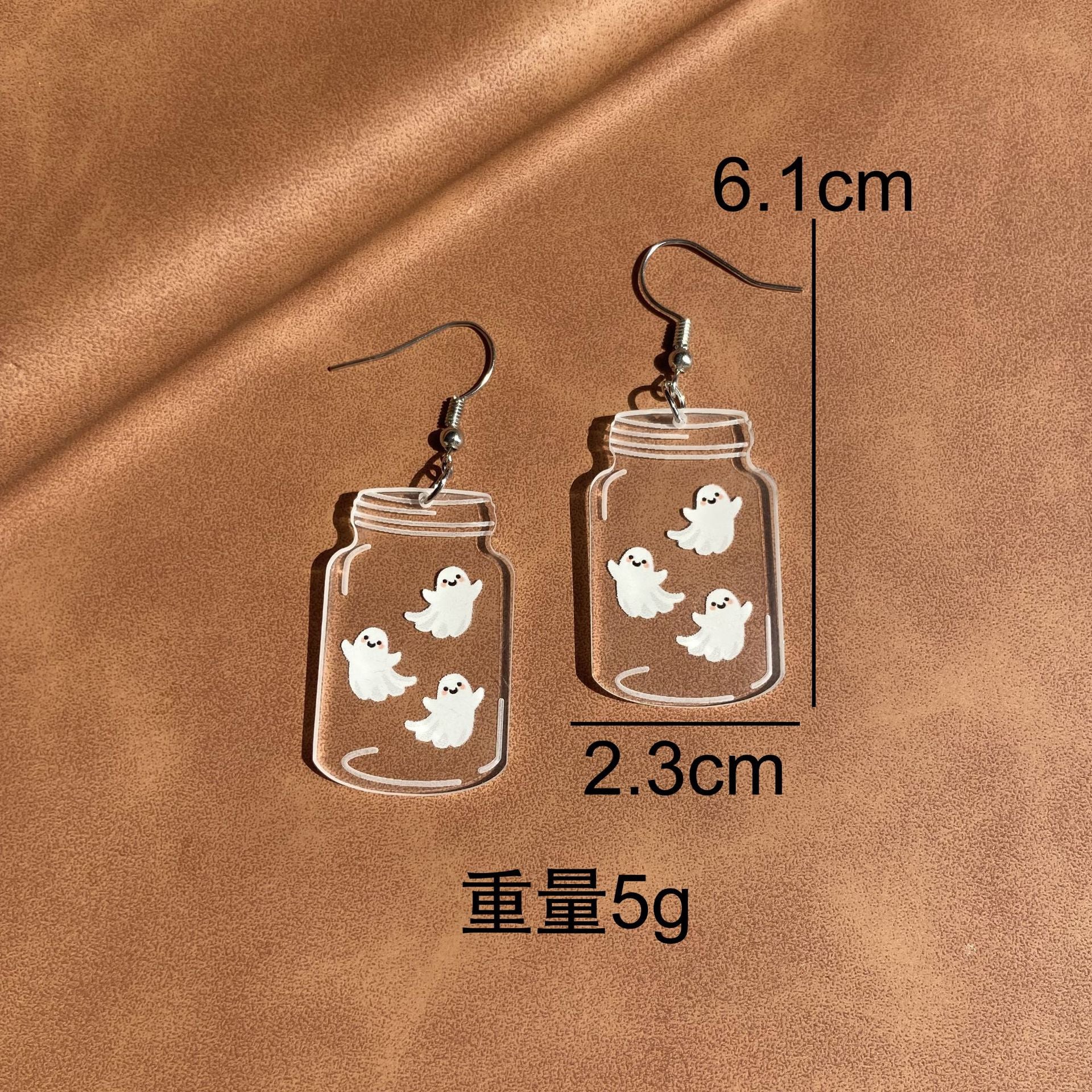 Wholesale Creative  Acrylic Transparent Bottle  Printed Cute Funny Earrings