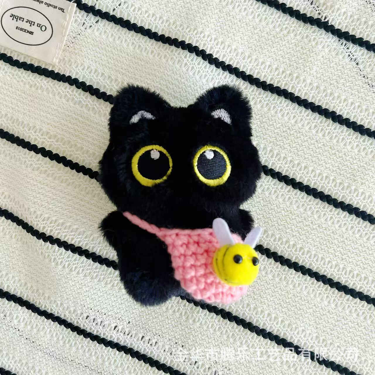 Wholesale Plush Cat Keychain with Big Eyes and Fish Pendant Decorative Accessory