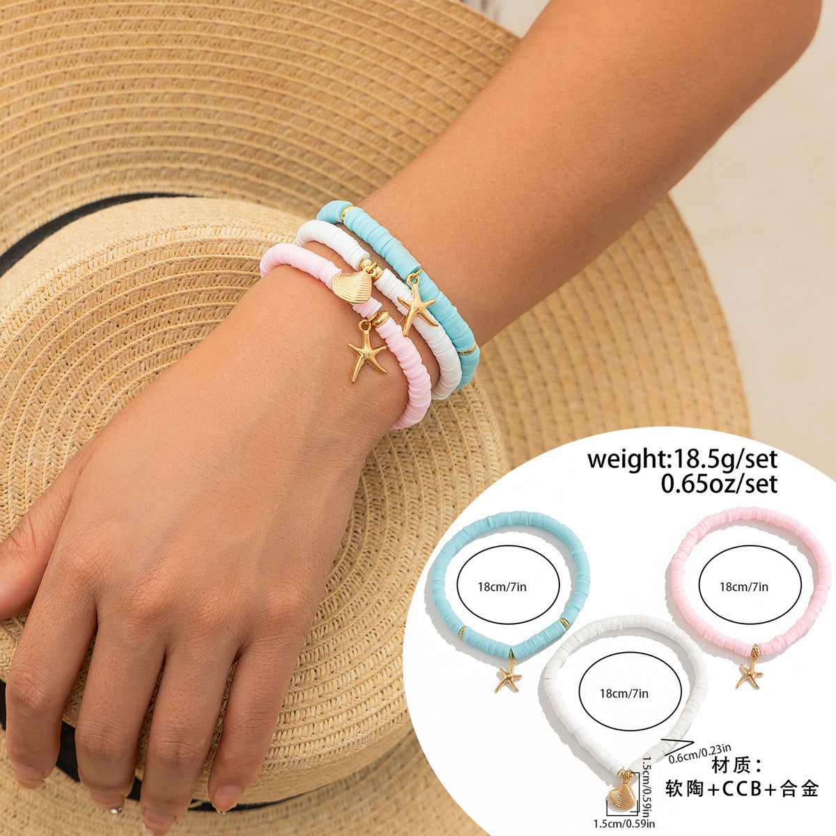 Wholesale Ocean Style Shell Rice Bead Gravel Necklace Beach Starfish Beaded necklace