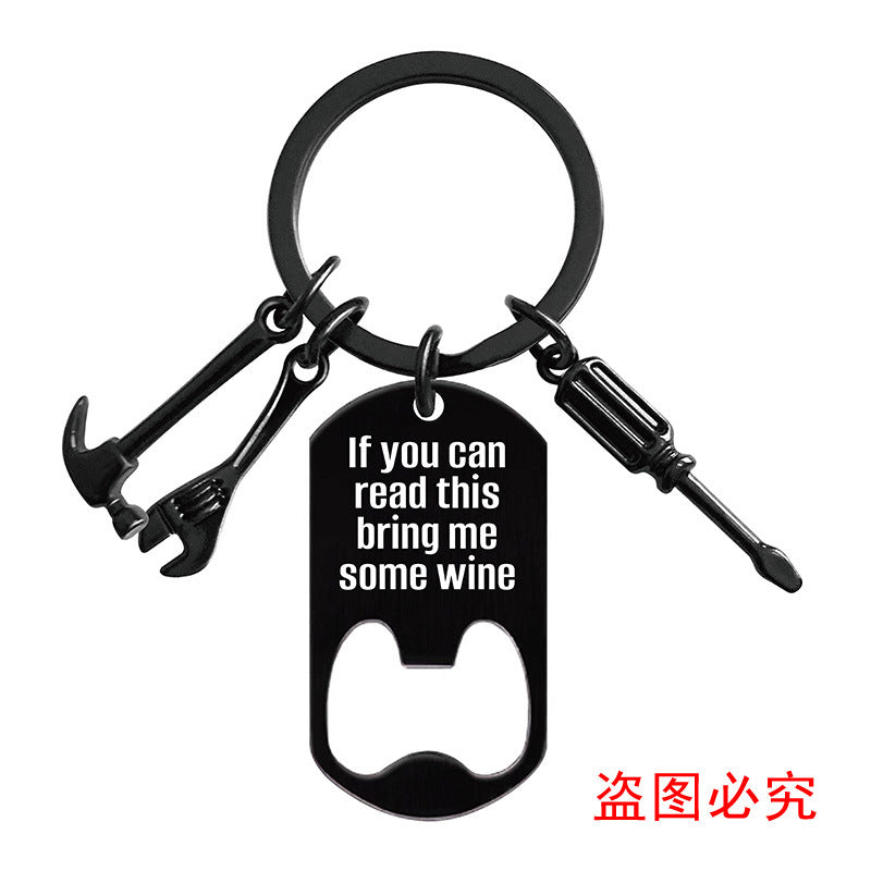 Wholesale Bottle Opener Tools Birthday Gifts Metal Keychains Father's Day Gifts Pom Pom ACC-KC-Ganggu016