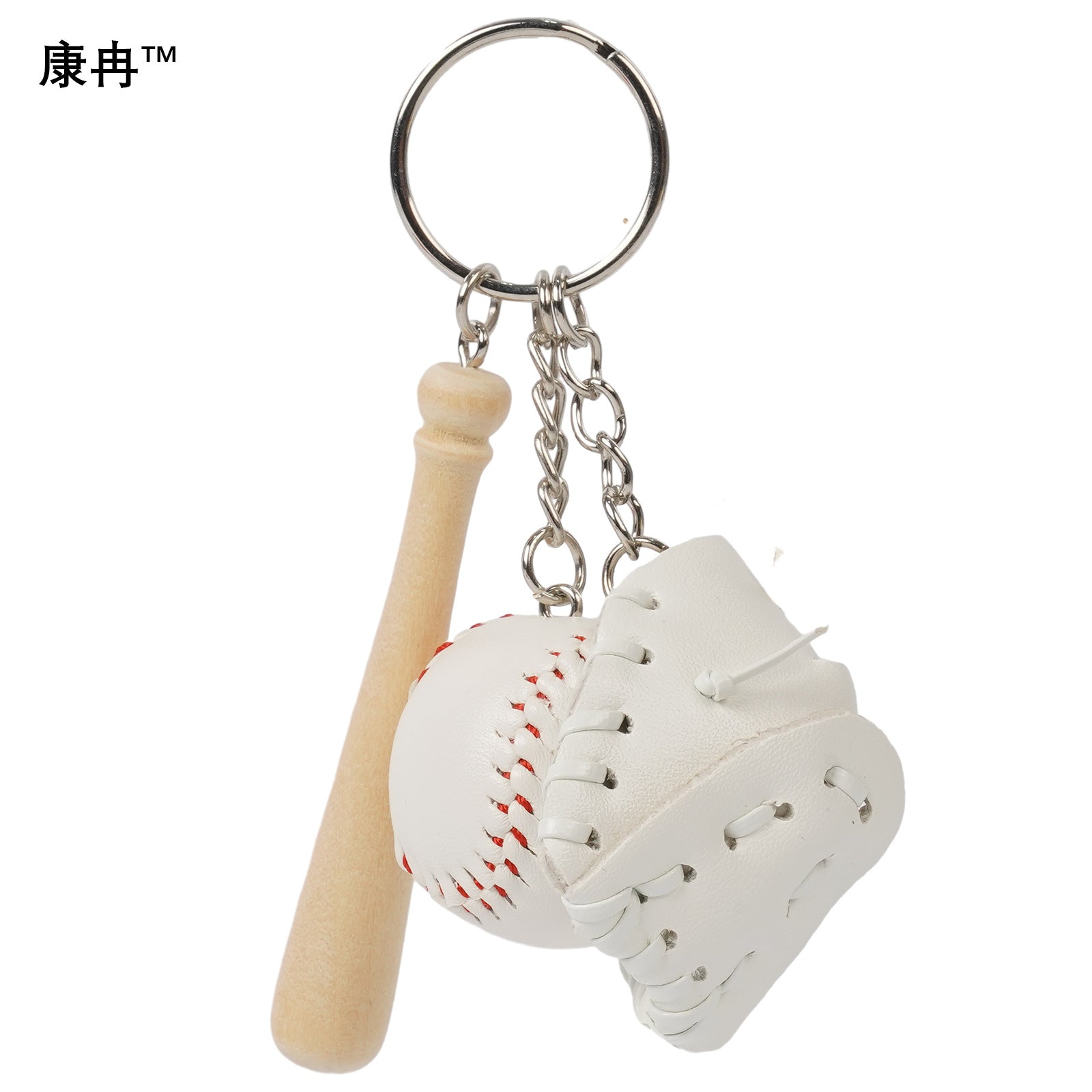 Wholesale Softball Gloves Baseball Keychain