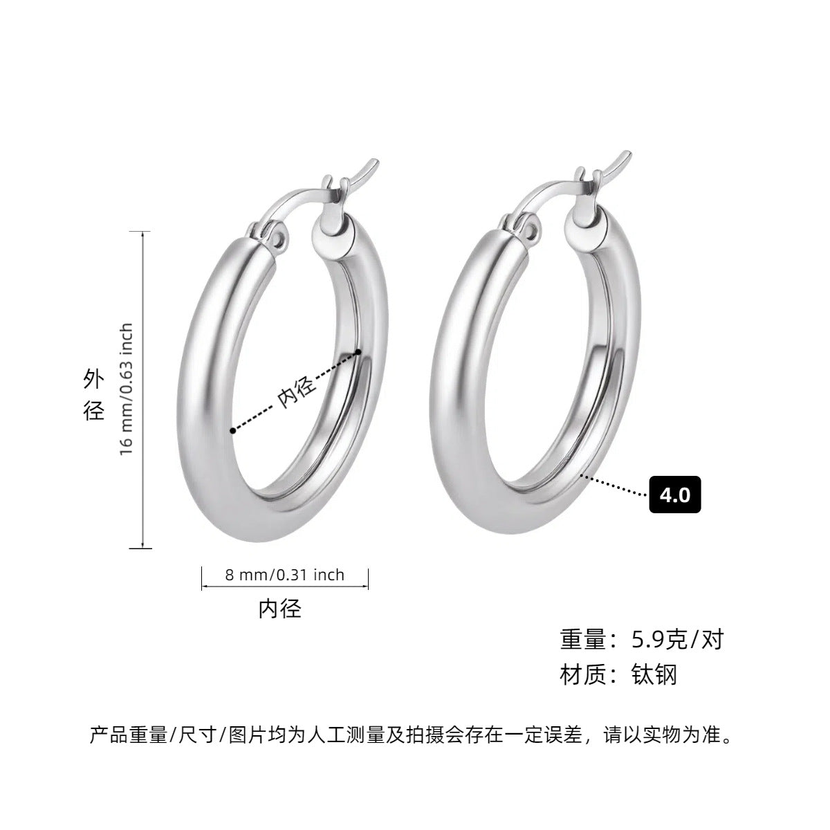Wholesale Titanium steel hoop earrings
