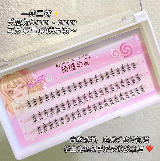 Wholesale 12 Rows of Large Capacity Comic Natural Single Cluster Segmented False Eyelashes ACC-FS-Rous003