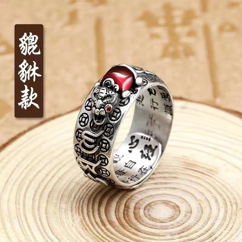 Wholesale Thai Silver Pixiu Ring Unisex Adjustable Buddhist Jewelry Accessory Gift Boutique