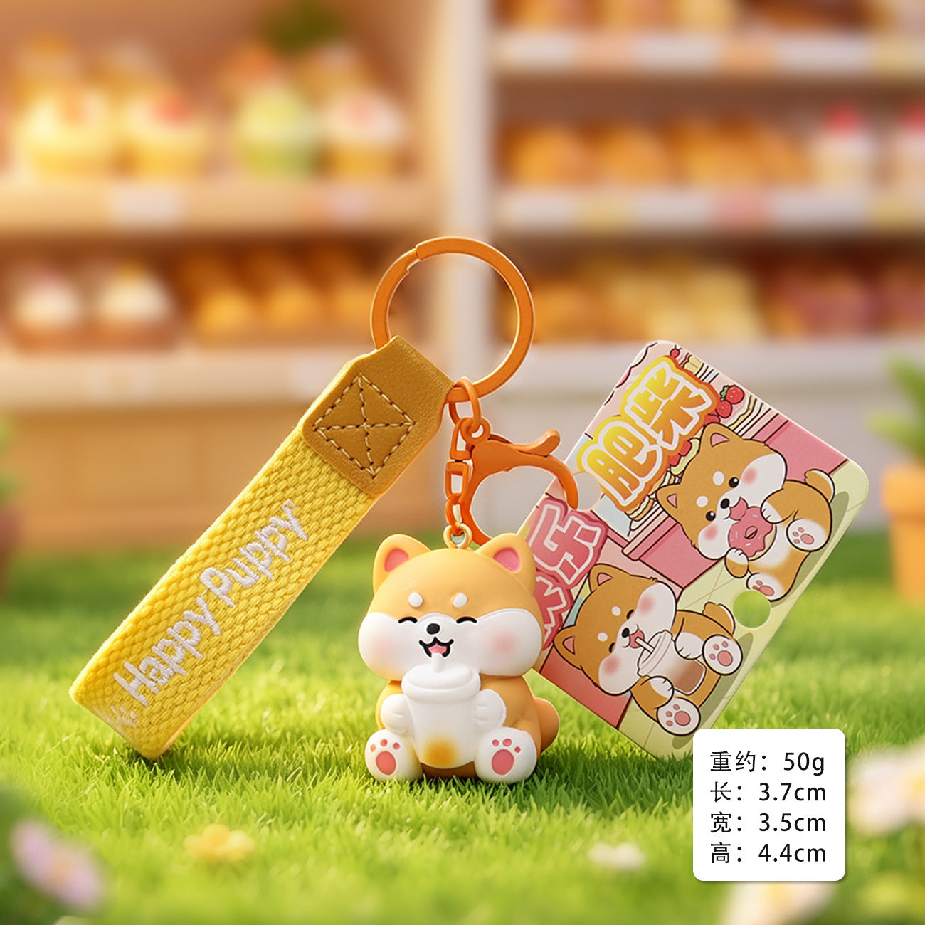 Wholesale Cute Shiba Inu Donut Keychain Fashion Accessory Bag Charm Gift