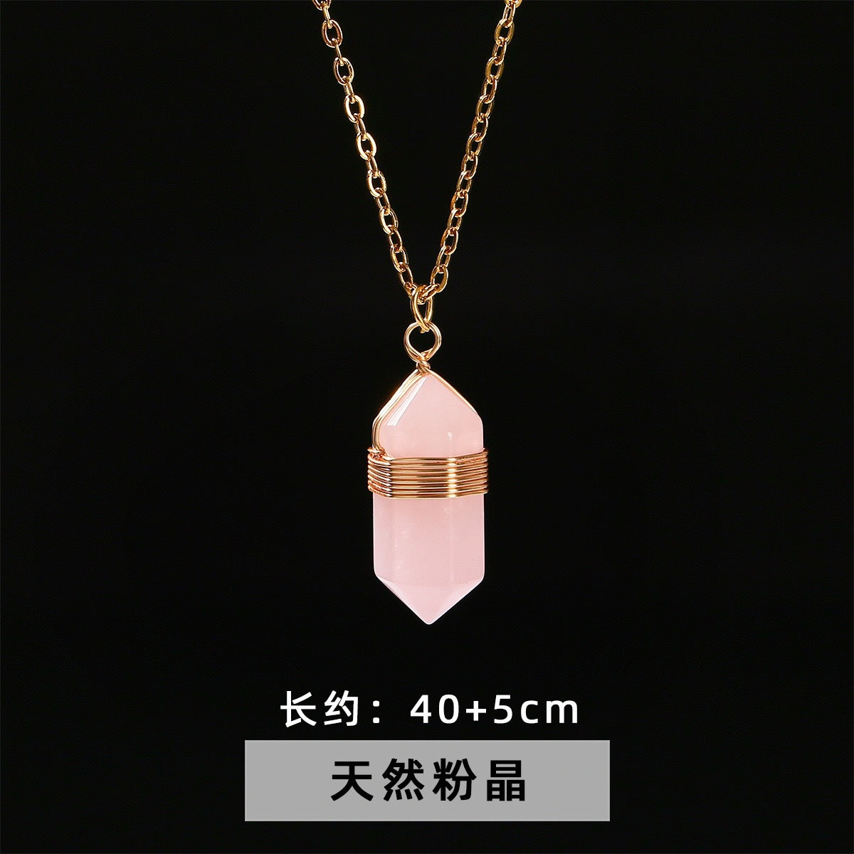 Wholesale Natural Crystal Raw Stone Pendant Necklace