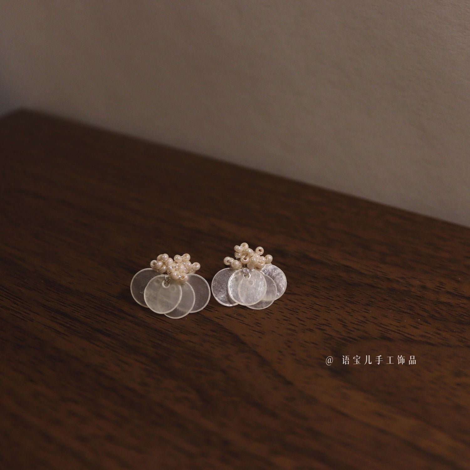 Wholesale Natural Shell Rice Bead Tulle Earrings