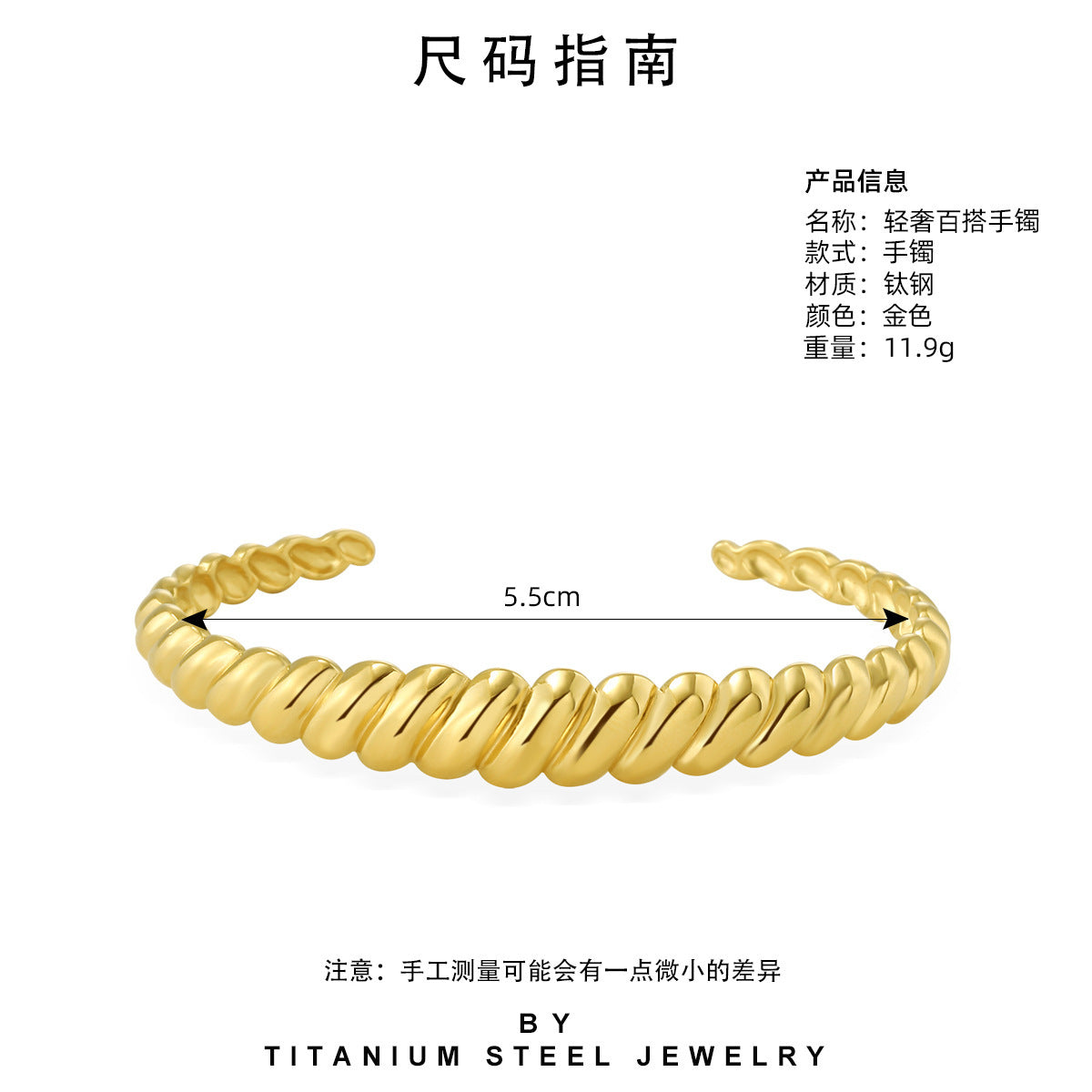 Wholesale  Retro Bracelet Light Luxury All-match Titanium Steel Bracelet