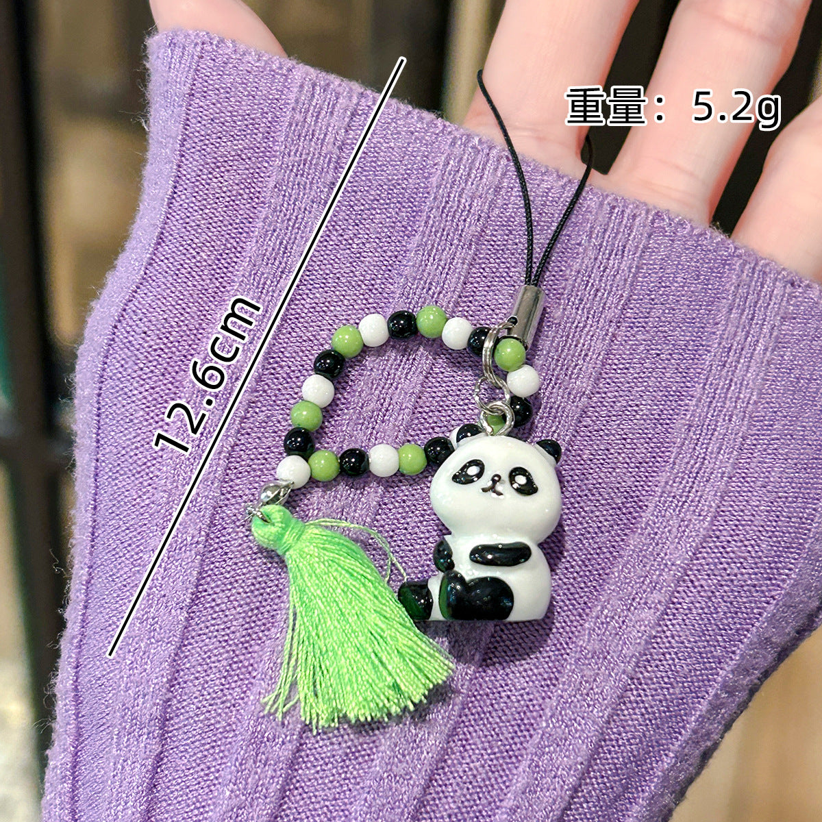 Wholesale Cute Panda Beaded Mobile Phone Chain Keychain