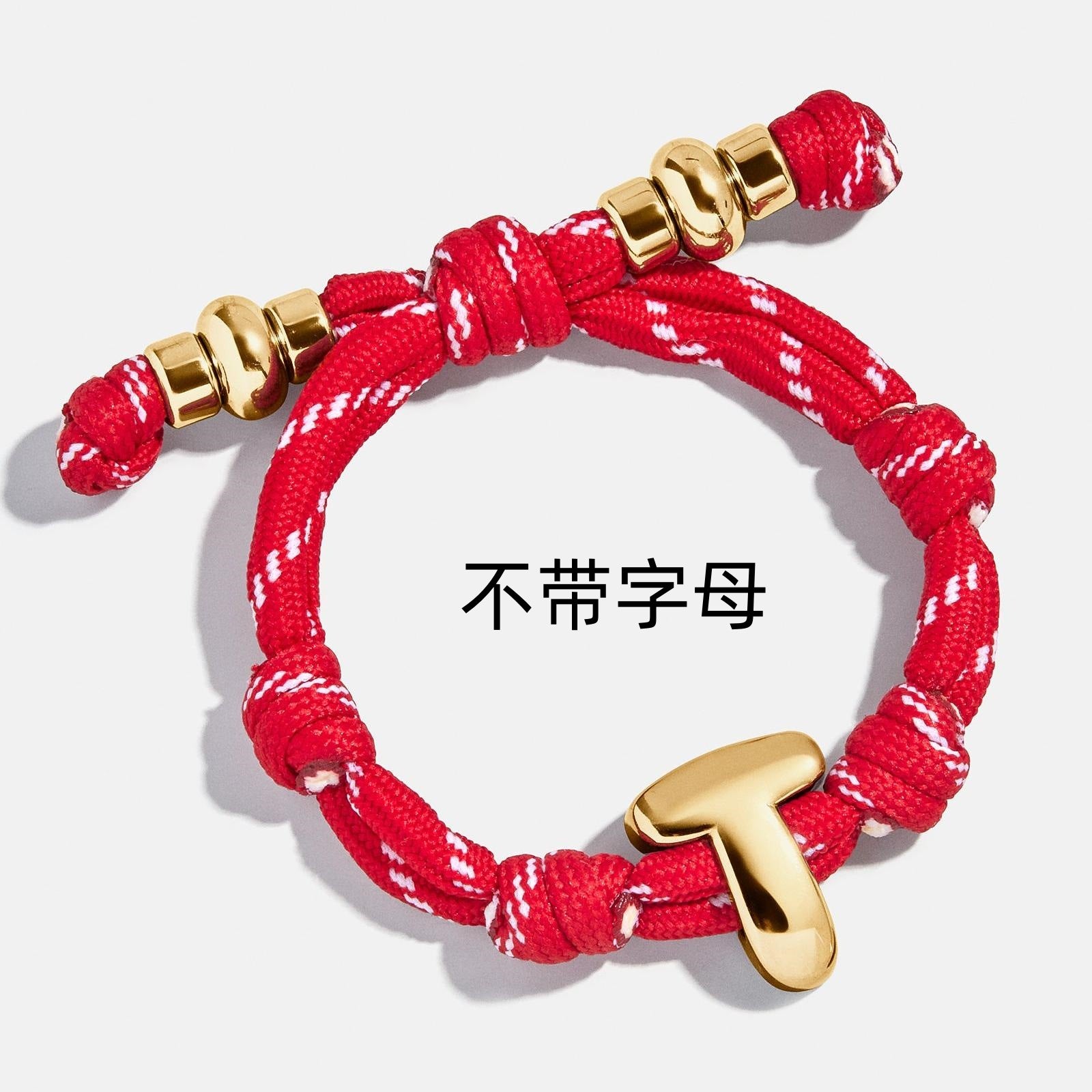 Wholesale Colorful Braided Rope Bracelet Colorful Beaded Love Pendant Buckle Bracelet