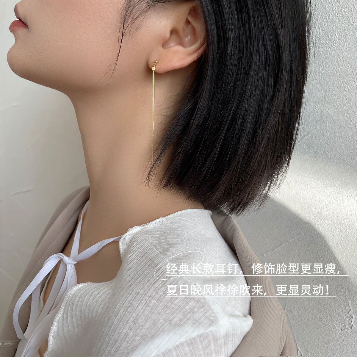 Wholesale Silver Plated Long Tassel Earrings,  Stylish Elegant Design,  Jewelry Accessory for Women