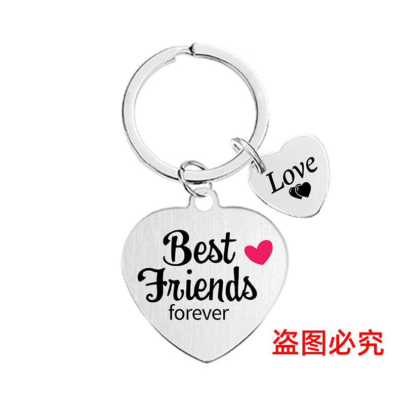 Wholesale Heart Color Print Family Affection Inspirational Holiday Gift Metal Keychain Creative Keychain ACC-KC-Ganggu020