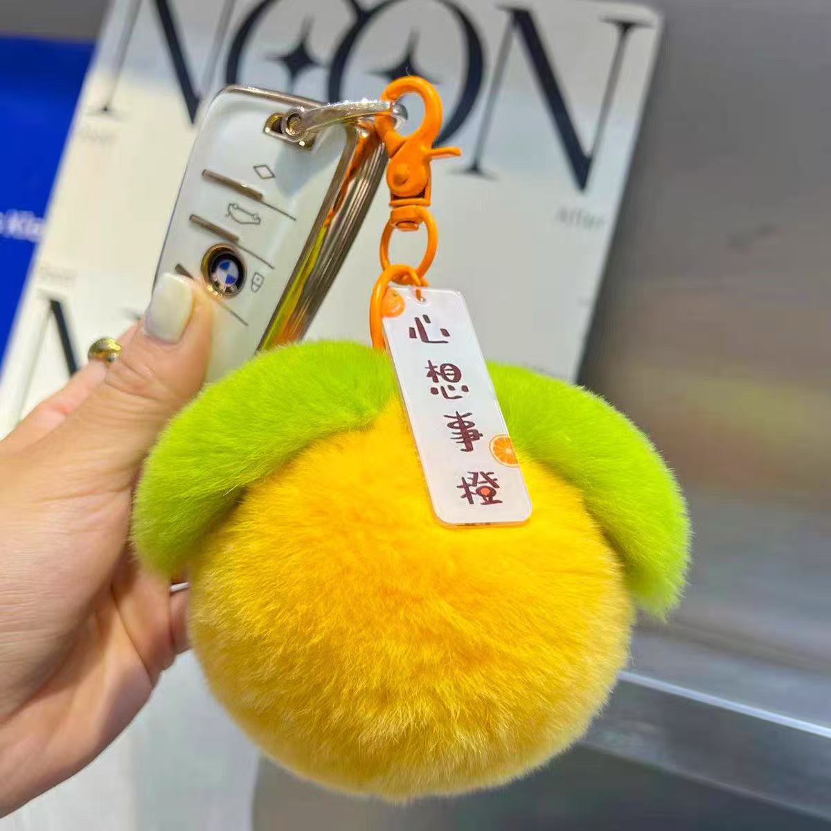 Wholesale National Trend Orange Plush Car Key Pendant Good Luck Gift Fashion Accessory