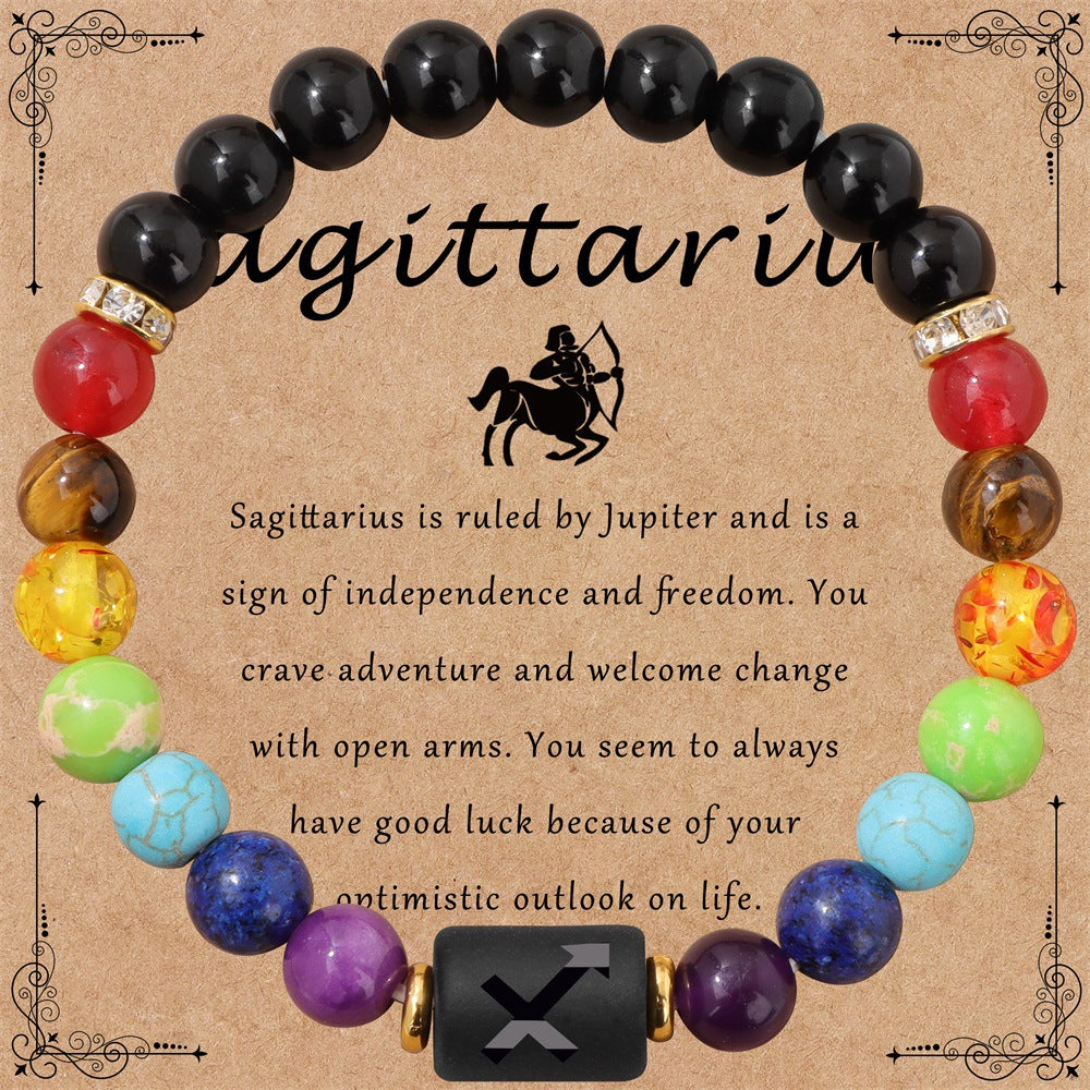 Wholesale 12 Zodiac Smooth Agate Stone Bracelet ACC-BT-YinYi003
